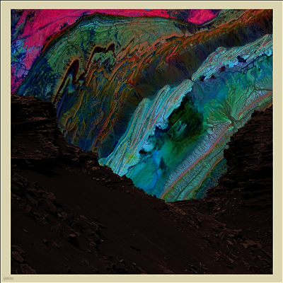 St. Paul & The Broken Bones — Alien Coast 앨범 커버