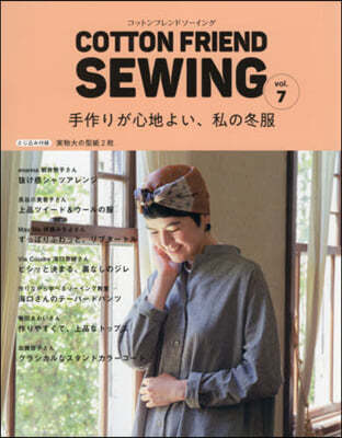 COTTON FRIEND SEWING vol.7