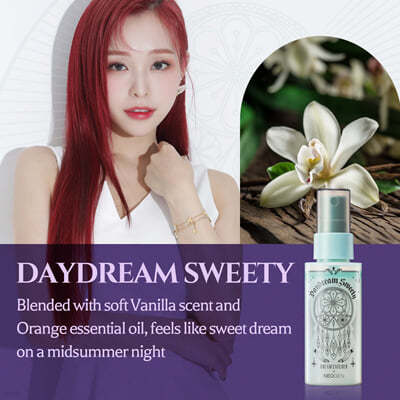 帲ĳ (Dreamcatcher) - ׿ ĳġ̵帲ƼǾٵ̽Ʈ (50ml)