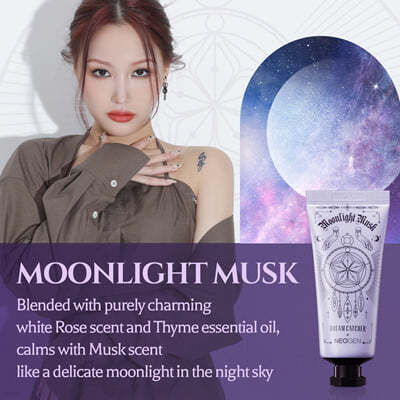 帲ĳ (Dreamcatcher) - ׿ ĳġƮӽũǾڵũ (40ml)