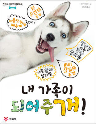 도서명 표기