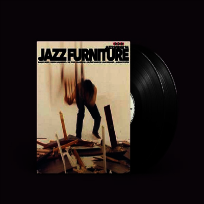 Jazz Furniture — Jazz Furniture (Jazz i Sverige '94) (Gatefold) 앨범 커버