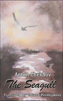 The Seagull