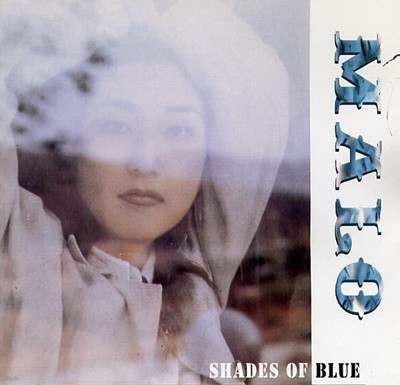 말로 1집 - Shades of Blue