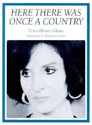 Here There Was Once a Country