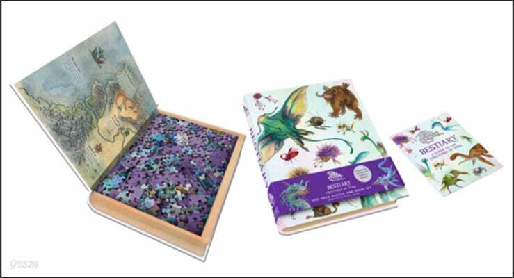 Jim Henson's The Dark Crystal Bestiary Puzzle and Book Set
