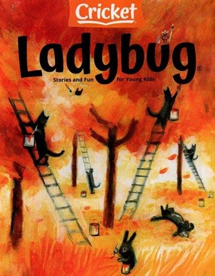 Ladybug () : 2021 09