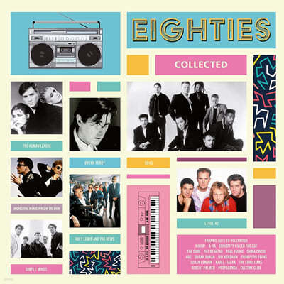 Various Artists — 1980년대 히트곡 모음집 (Eighties Collected) 앨범 커버