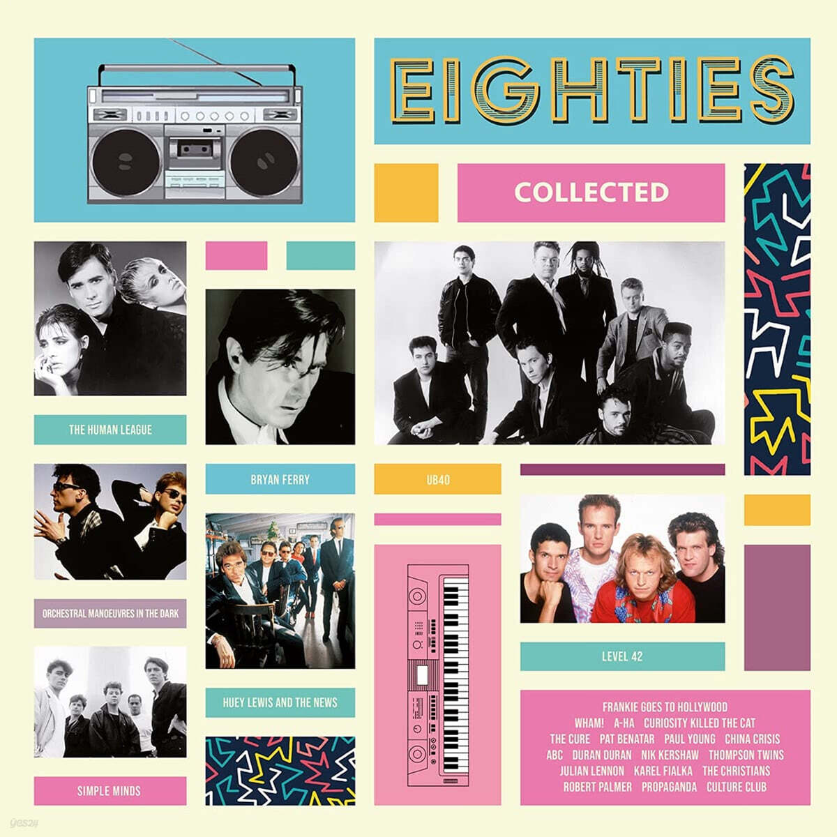 1980년대 히트곡 모음집 (Eighties Collected) [투명 마젠타 컬러 2LP]