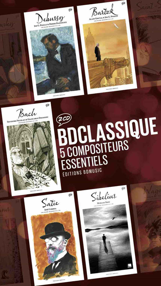 비디뮤직 클래식 박스세트 (BD Classique 5 Compositeurs Essentiels)
