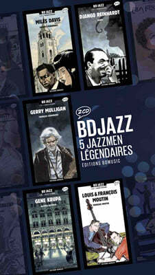   ڽƮ 1 (BD JAZZ Vol. 1 - 5 Jazzmen Legendaires) 