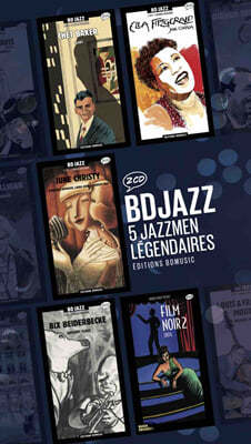  ڽƮ 2 (BD JAZZ Vol. 2 - 5 Jazzmen Legendaires) 