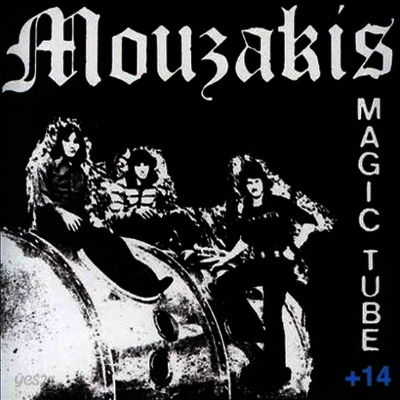 Mouzakis - Magic Tube Plus 14 (CD)