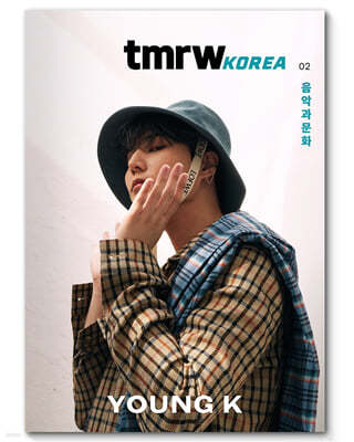 Tmrw Magazine (ݿ) : 2021 DAY6 YOUNG K Ŀ