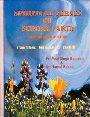 Draft2Digital Spiritual Verses Of Sheikh Farid In Guru Granth Sahib