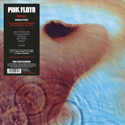 Pink Floyd - Meddle (Remastered)(Gatefold Cover)(180G)(LP)