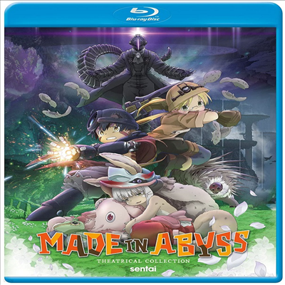 Made In Abyss (̵  )(ѱ۹ڸ)(Blu-ray)