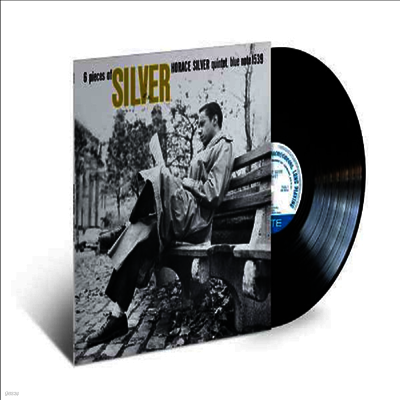 Horace Silver — Six Pieces Of Silver 앨범 커버