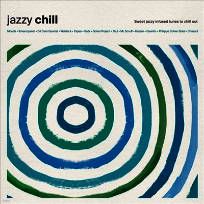 Various Artists — Jazzy Chill 앨범 커버