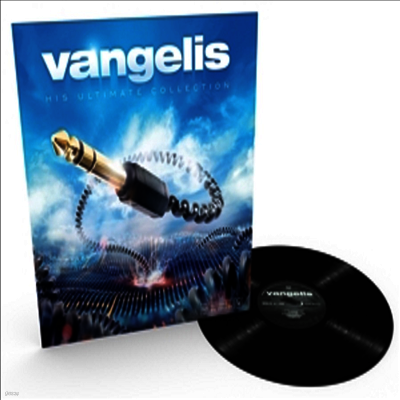 Vangelis — His Ultimate Collection 앨범 커버