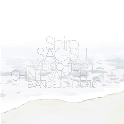 Shiro Sagisu - Music From Shin Evangelion: Evangelion 3.0 + 1.0 ( ݰԸ 3.0 + 1.0) (Soundtrack)(3CD)