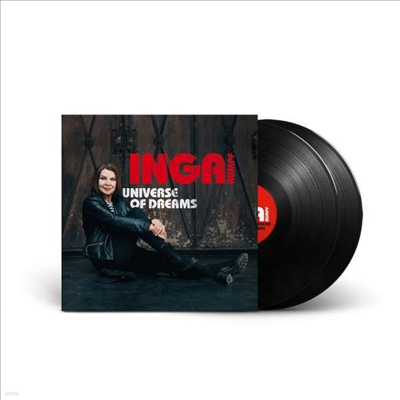 Inga Rumpf - Universe Of Dreams & Hidden Tracks (Gatefold)(180G)(2LP)