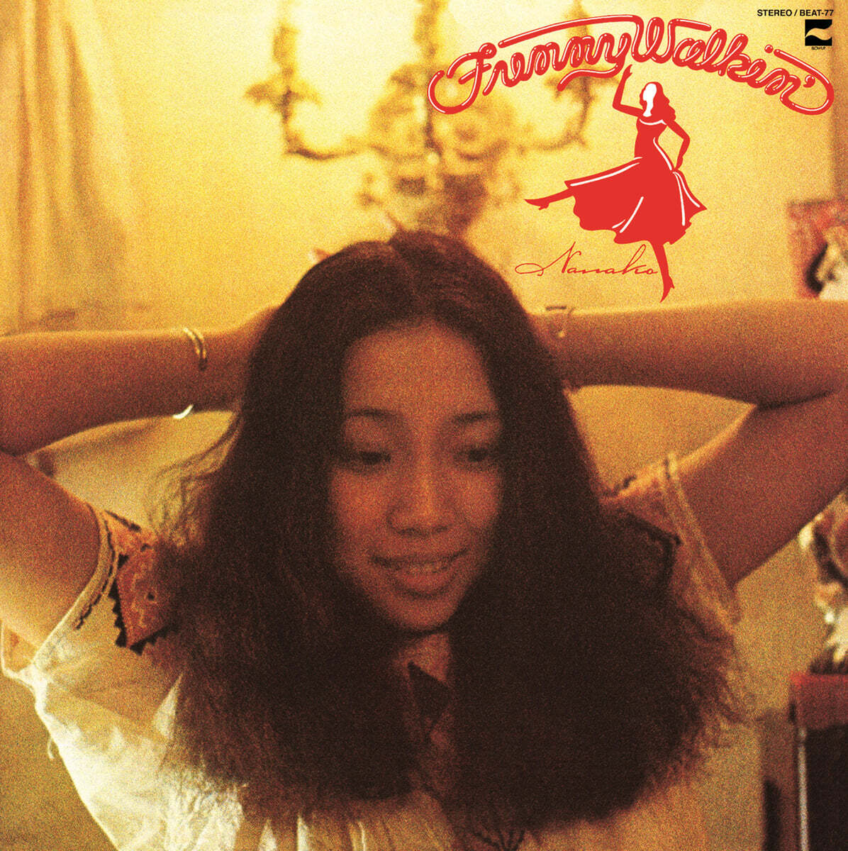Nanako Sato (나나코 사토) - 1집 Funny Walkin' [LP]