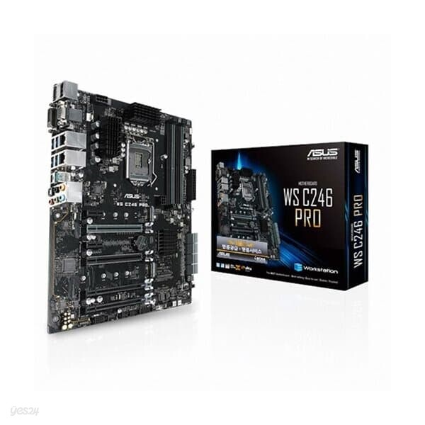 (ASUS) WS C246 PRO (iBORA)