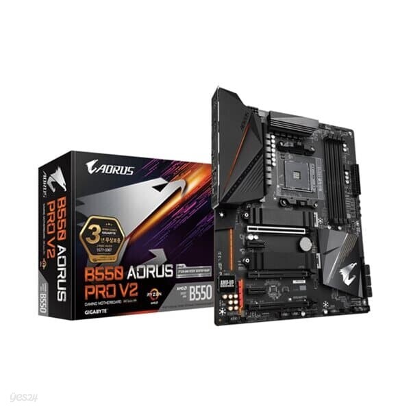 GIGABYTE B550 AORUS PRO V2 제이씨현