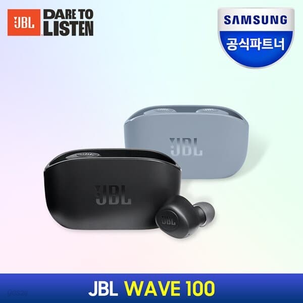 삼성공식파트너 JBL WAVE100 완전 무선 블루투스 이어폰