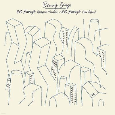 Benny Sings ( ̽) - Not Enough / Not Enough (Tuxedo Remix) [7ġ Vinyl] 
