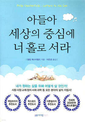 책 정보