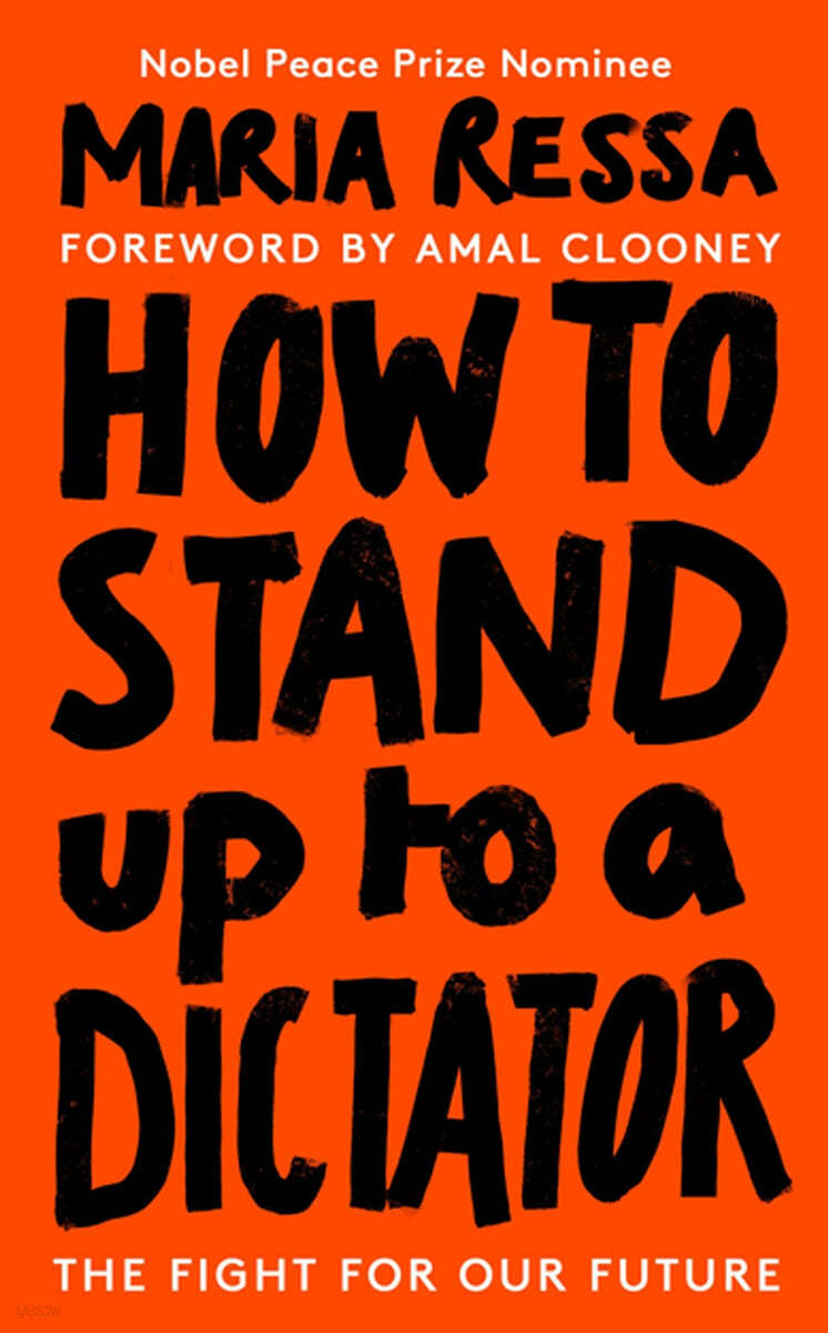 The How to Stand Up to a Dictator