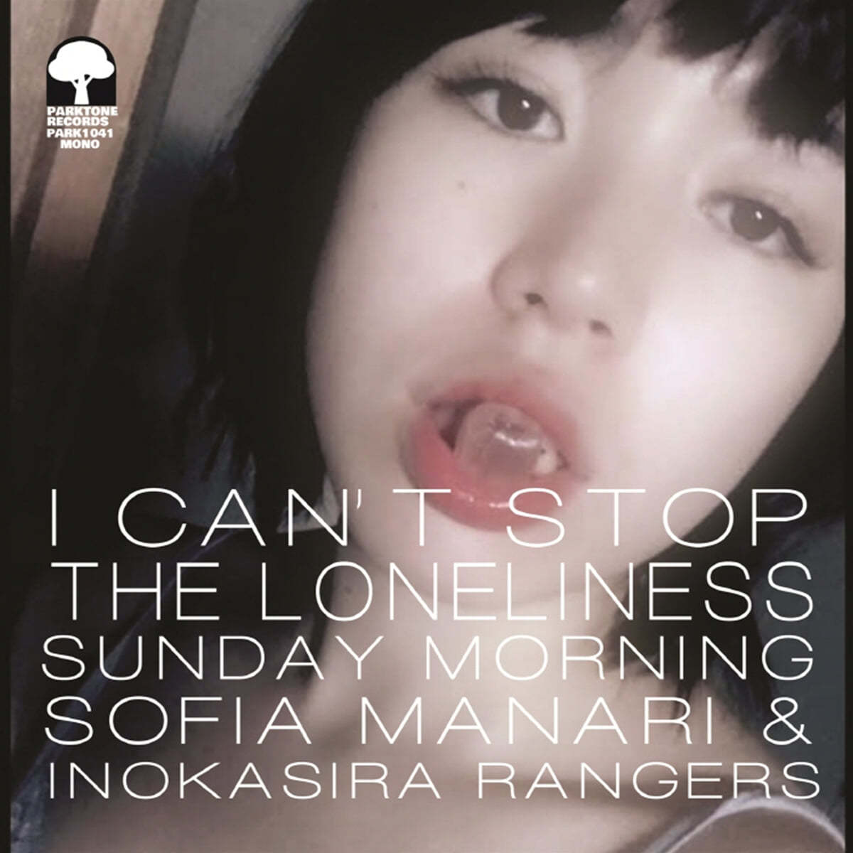 Sofia Manari / Inokasira Rangers (소피아 마나리 / 이노카시라 레인저스) - I Can't Stop The Loneliness (슬픔이 멈추질 않아) / Sunday Morning [7인치 Vinyl] 