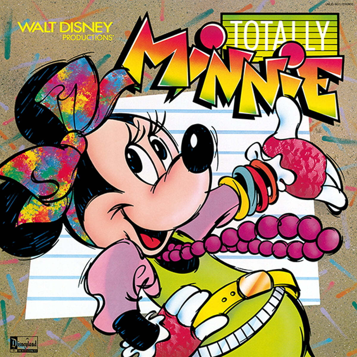 디즈니 &#39;미니 마우스&#39;를 위한 노래 모음집 - 토탈리 미니 (Totally Minnie) [LP] 