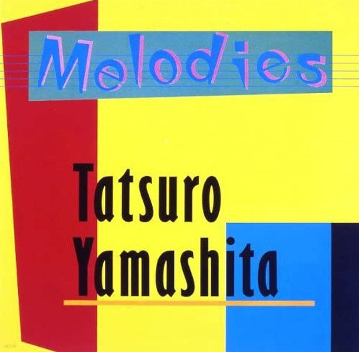 Tatsuro Yamashita (타츠로 야마시타) - Melodies 