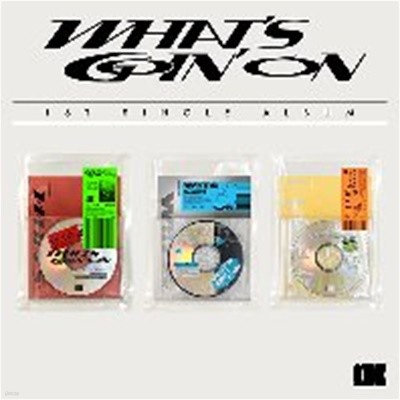 [미개봉] 오메가엑스 (Omega X) / What's Goin' On (1st Single) (E/F/S Ver. 랜덤 발송)