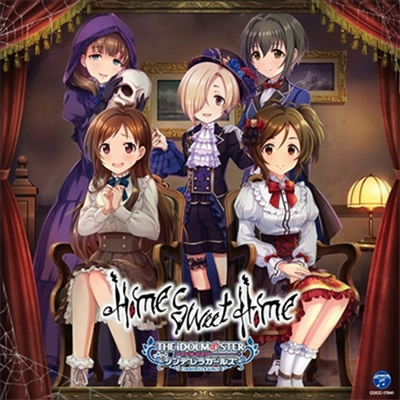 Various Artists - The Idolm@ster Cinderella Girls Starlight Master Gold Rush! 11 Home Sweet Home (CD)