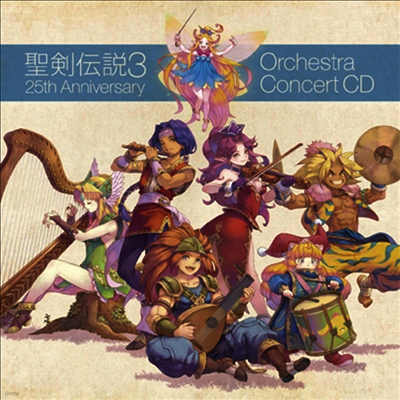 O.S.T. - 聖劍傳說3 (성검전설3) (25th Anniversary Orchestra Concert CD) (2CD)