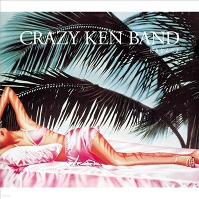 Crazy Ken Band (ũ  ) - ʪ (CD+DVD) (ȸ)