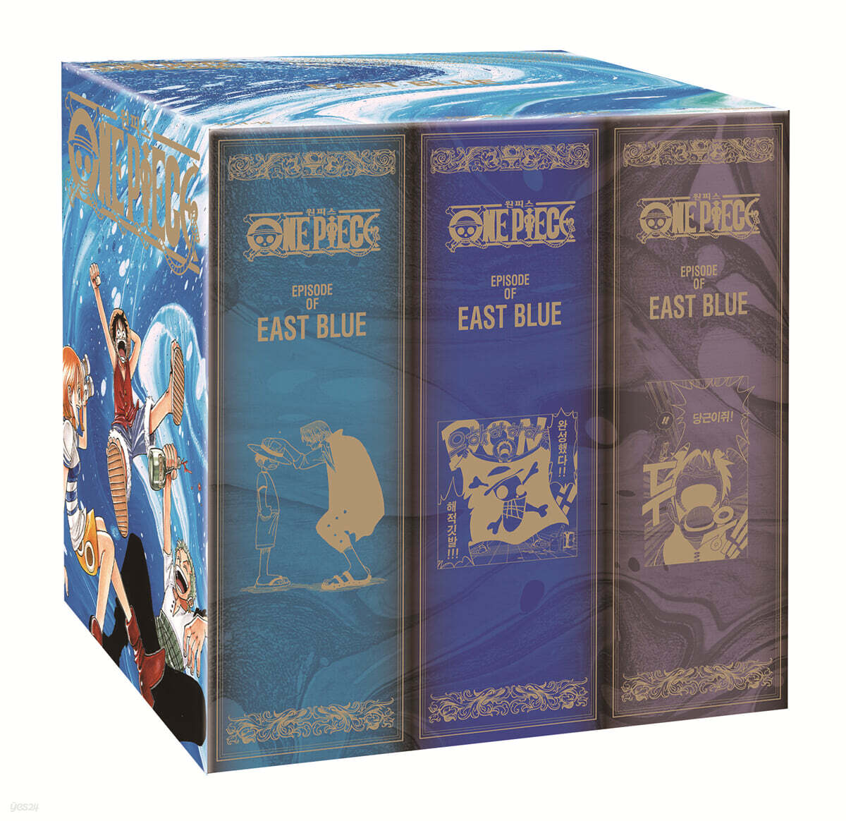 원피스 제1부 EP1 BOX 동쪽의 바다