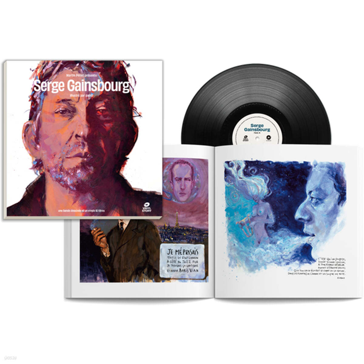 세르쥬 갱스부르 아트북 에디션 (Serge Gainsbourg Illustrated by Pablo) [LP]