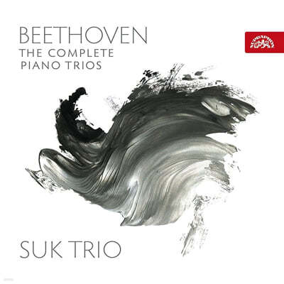 Suk Trio 베토벤: 피아노 트리오 전곡 (Beethoven: The Complete Piano Trios) 