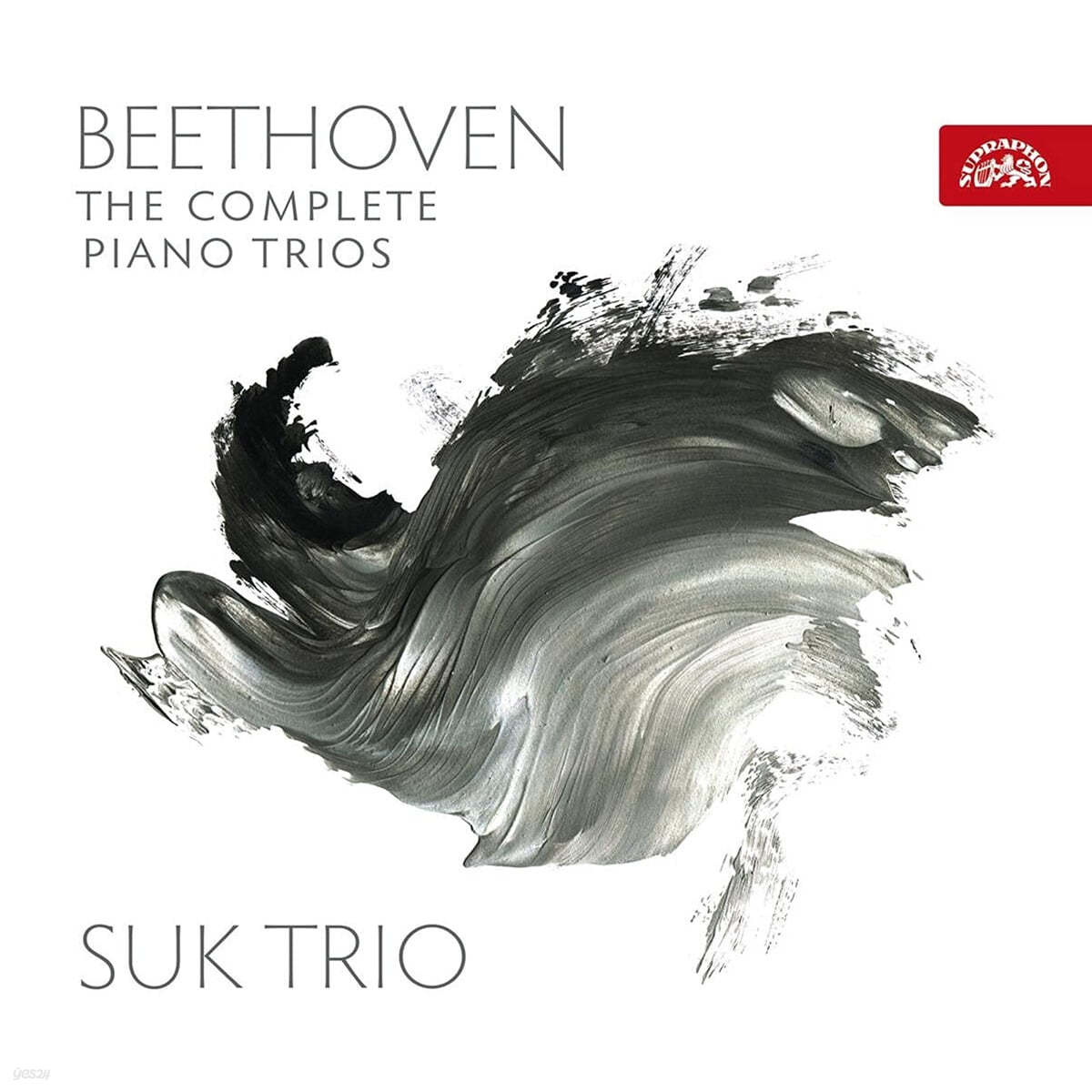 Suk Trio 베토벤: 피아노 트리오 전곡 (Beethoven: The Complete Piano Trios) 