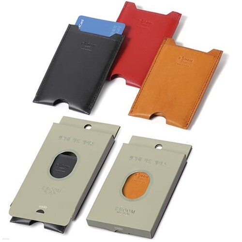 [EROOM] 천연 통가죽 카드케이스
