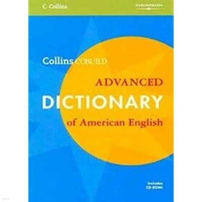 Collins Cobuild Advanced Dictionary of American English [With CDROM]