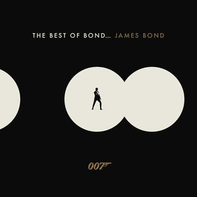007 영화음악 베스트 (The Best Of Bond... James Bond) [3LP] 