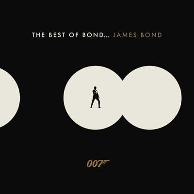 Various Artists — 007 영화음악 베스트 (The Best Of Bond... James Bond) 앨범 커버