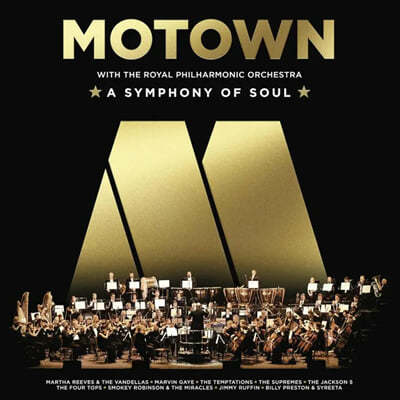 Ÿ ̺ - ξ ϸ ɽƮ Բϴ  ʷ̼ (Motown With The Royal Philharmonic Orchestra: A Symphony Of Soul) [LP] 