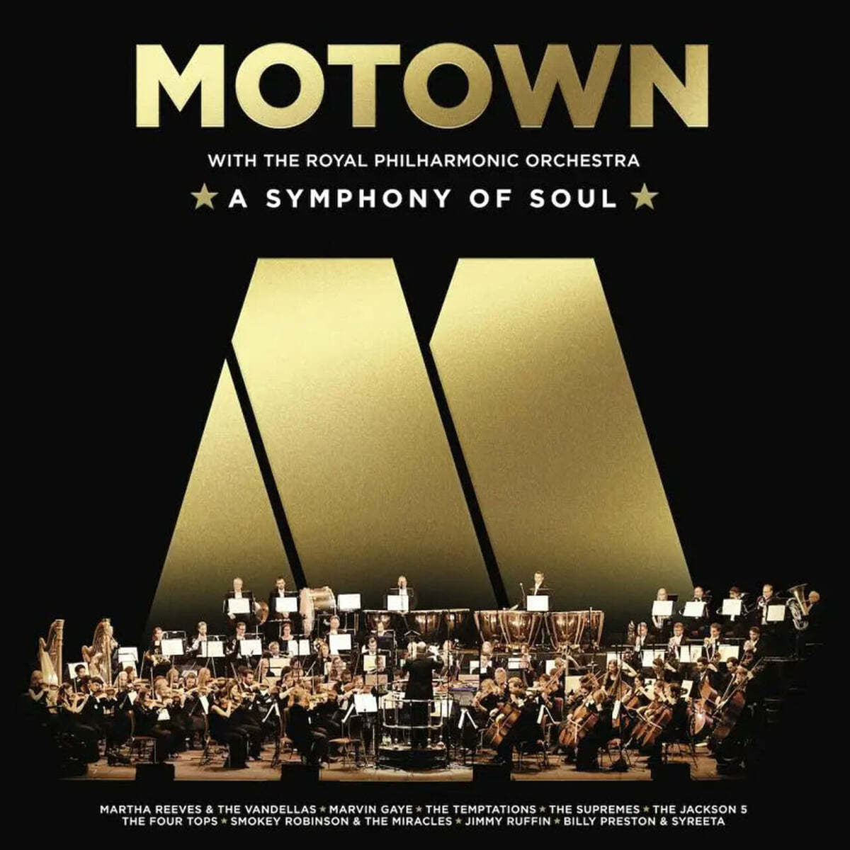 모타운 레이블 - 로얄 필하모닉 오케스트라와 함께하는 팝 컴필레이션 (Motown With The Royal Philharmonic Orchestra: A Symphony Of Soul) [LP] 